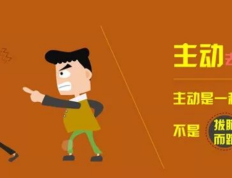 如何能改变孩子的学习习惯和态度？